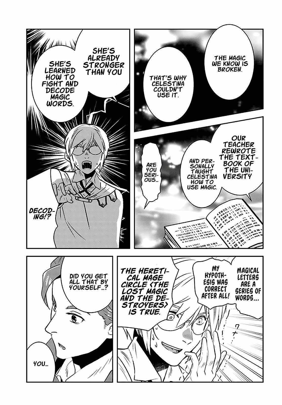 Arafoo Kenja No Isekai Seikatsu Nikki Chapter 27 6